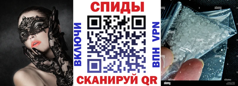Амфетамин 98%  Кизляр 