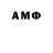COCAIN Columbia Anton Gamburg