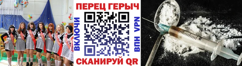 darknet клад  Кизляр  Героин Афган  сколько стоит 
