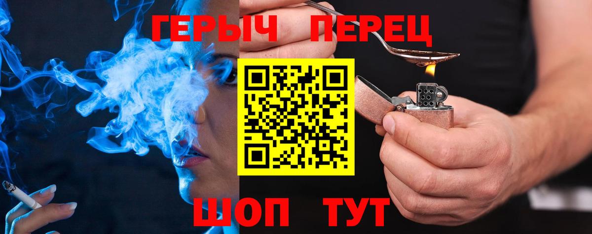 Экстази Кизляр