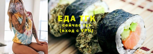 кокаин колумбия Новокубанск
