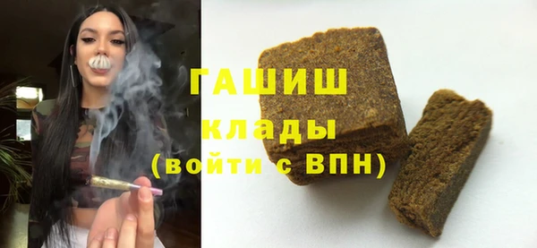 кокаин колумбия Новокубанск
