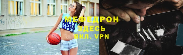 кокаин колумбия Новокубанск