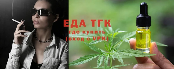 кокаин колумбия Новокубанск