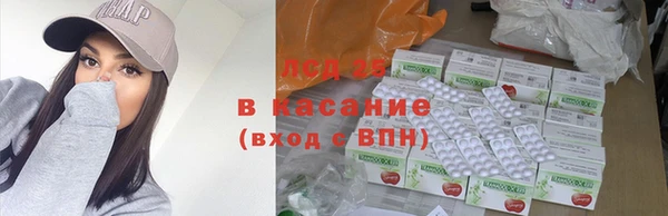 амфетамин Новодвинск