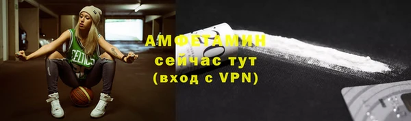 кокаин колумбия Новокубанск