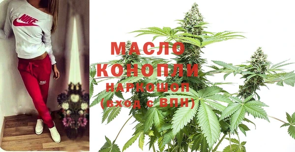 кокаин колумбия Новокубанск