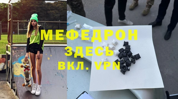 кокаин колумбия Новокубанск