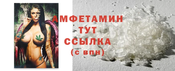 кокаин колумбия Новокубанск