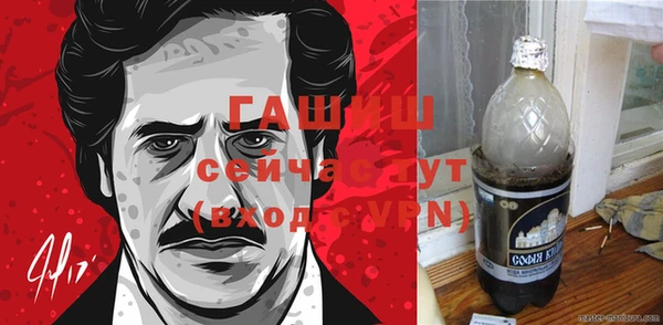 кокаин колумбия Новокубанск