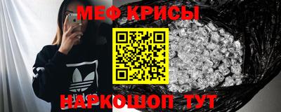 скорость mdpv Бузулук