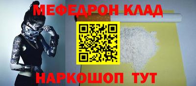 сатива Волжский
