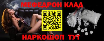 экстази Кинель