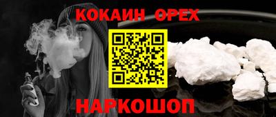 сатива Волжский