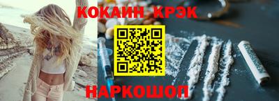 сатива Волжский