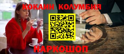 скорость mdpv Бузулук