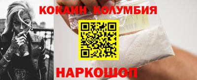 сатива Волжский