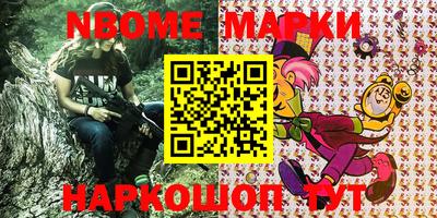 скорость mdpv Бузулук