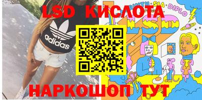 COCAINE Будённовск