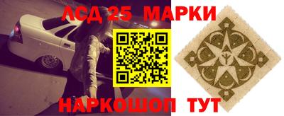 COCAINE Будённовск