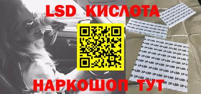 таблы Бугуруслан