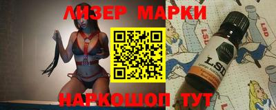 скорость mdpv Бузулук