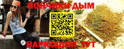 сатива Волжский