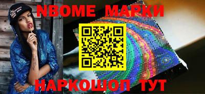 скорость mdpv Бузулук