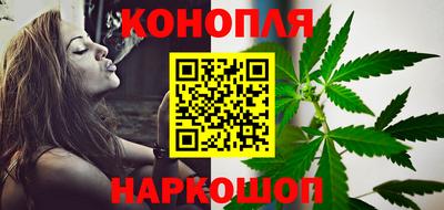 COCAINE Будённовск