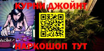 скорость mdpv Бузулук