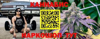 кокаин перу Волгодонск