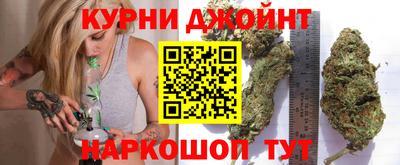 скорость mdpv Бузулук