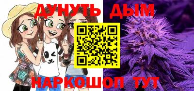 таблы Бугуруслан