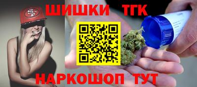 кокаин перу Волгодонск