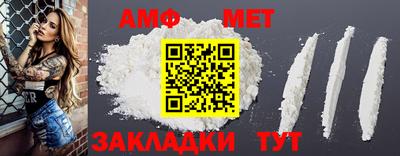 скорость mdpv Бузулук