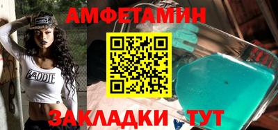 COCAINE Будённовск