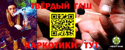 spice Кимры