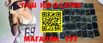 скорость mdpv Бузулук