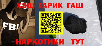 скорость mdpv Бузулук