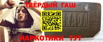 скорость mdpv Бузулук