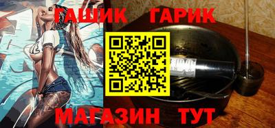спиды Азнакаево