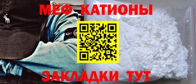 сатива Волжский