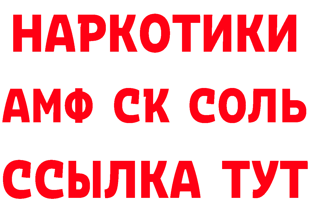 Как найти закладки? сайты даркнета официальный сайт Кизляр