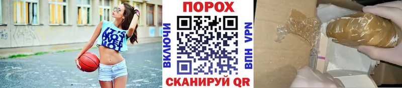 Первитин кристалл  Кизляр 