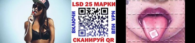 где можно купить   Кизляр  MEGA сайт  Наркотические марки 1,5мг 