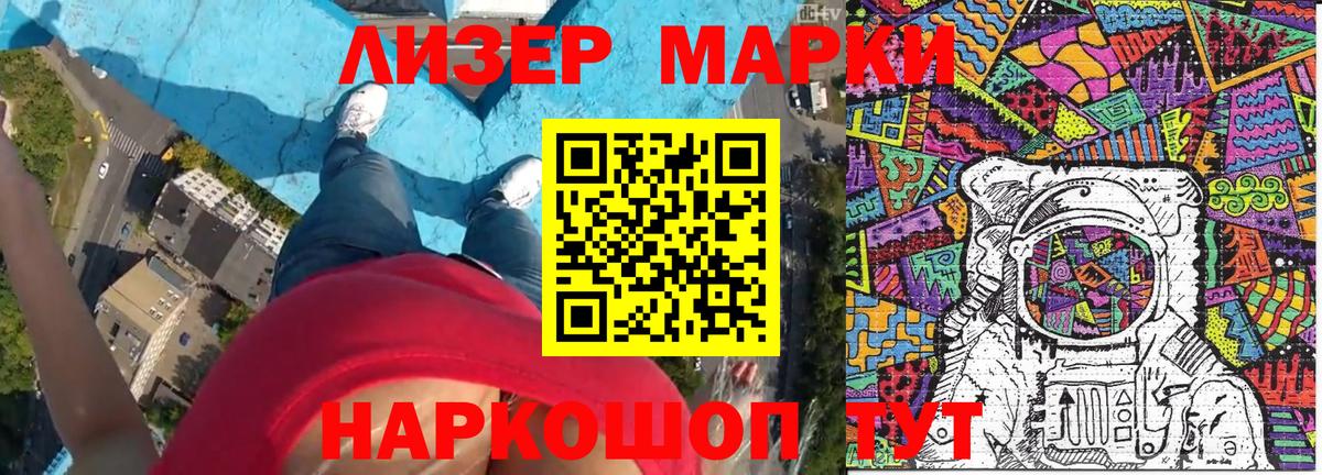 A PVP Кизляр