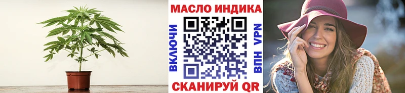 Дистиллят ТГК жижа  Кизляр 