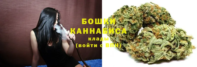 blacksprut ССЫЛКА  Кизляр  Марихуана OG Kush 